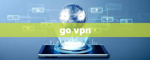 go vpn