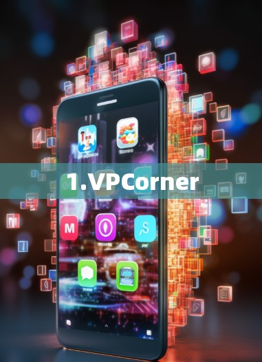 1.VPCorner